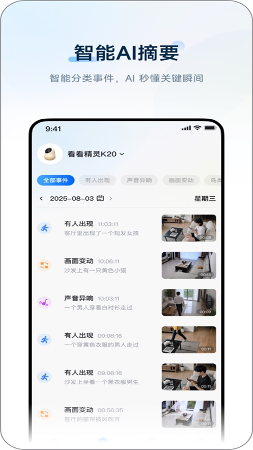 ��������appv1.3.0.89 ���°�