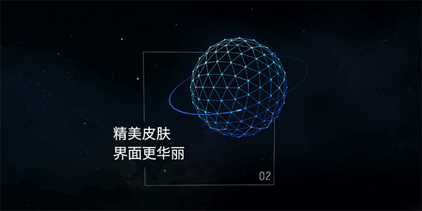 Ѹ������Mac��v5.80.6.66655��Ѱ�