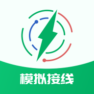 �繤�����������app�ٷ�����v1.0.18 ��׿��