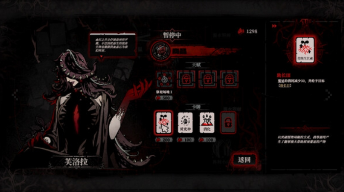 ����֮��pc��v1.0.2.2 ���°�