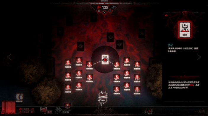 ����֮��pc��v1.0.2.2 ���°�