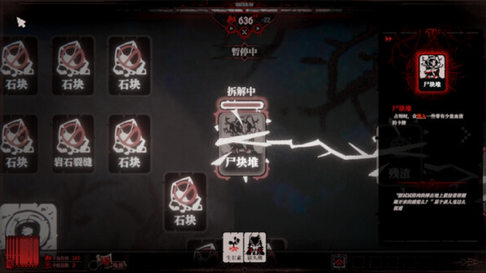 ����֮��pc��v1.0.2.2 ���°�