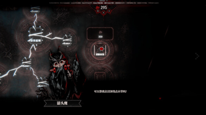 ����֮��pc��v1.0.2.2 ���°�