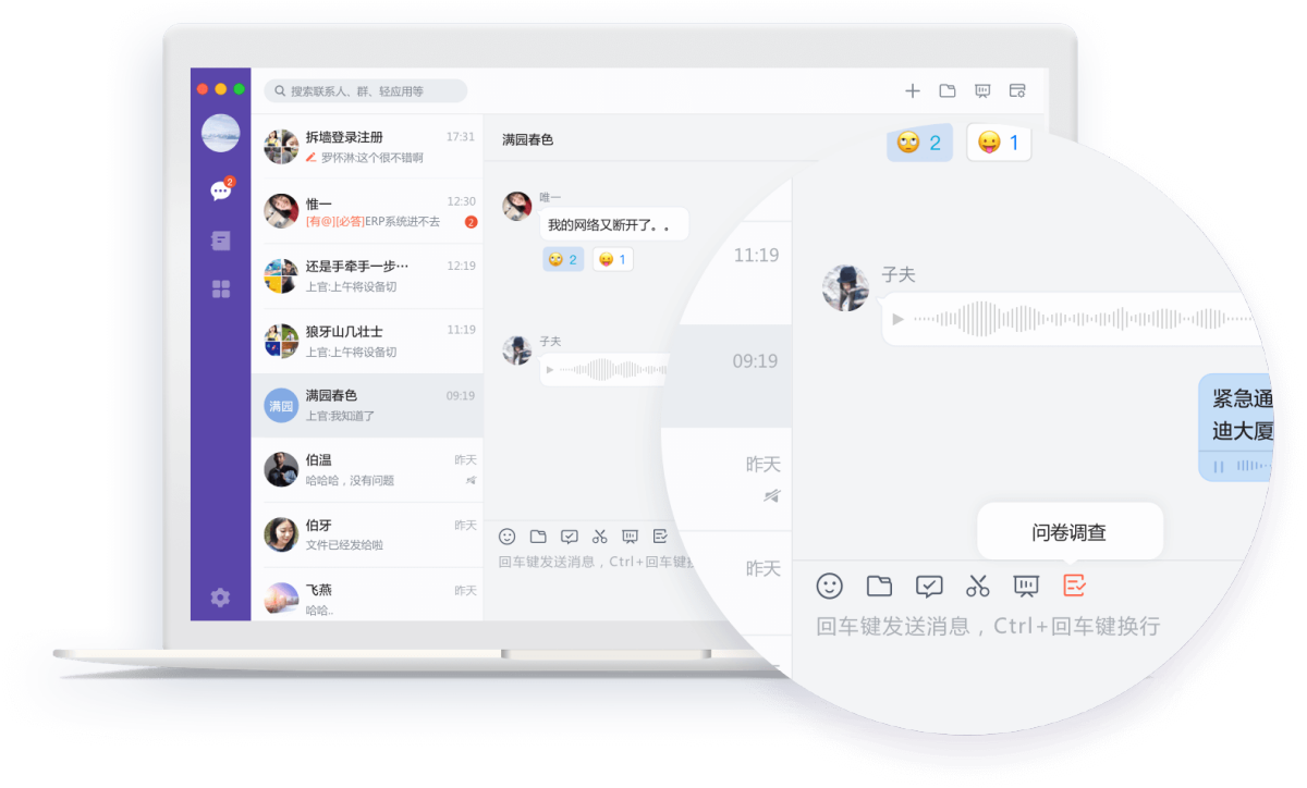 ����mac��v7.9.2 �ٷ���