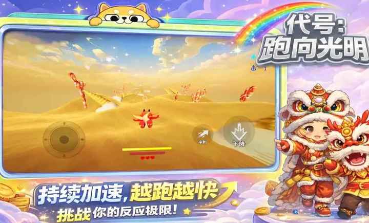 ������������ٷ���v1.5.71 ��׿��