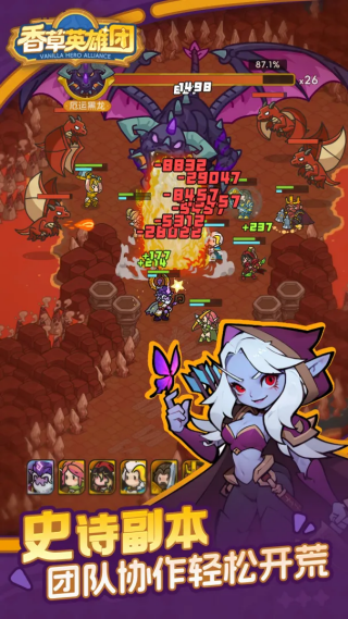 ���Ӣ������ʽ��v0.8.156 ��׿��