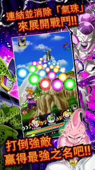 �����鱬�Ѽ�ս���ʰ�(Dokkan)v6.2.5 ��׿��