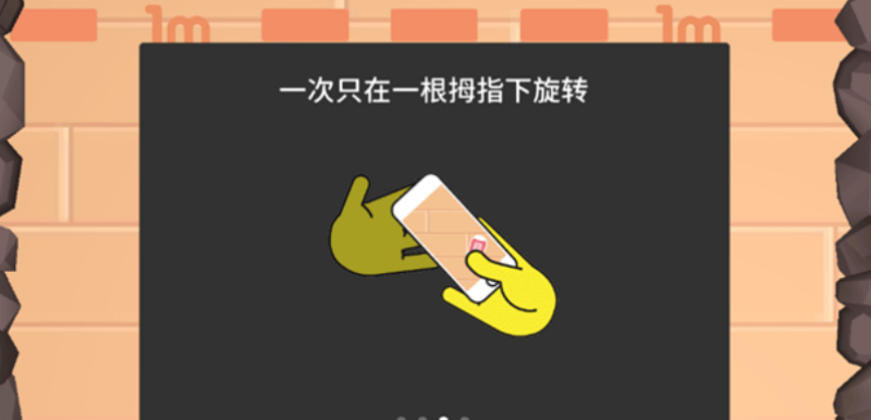 ������������Ϸv1.1.0 ��׿��