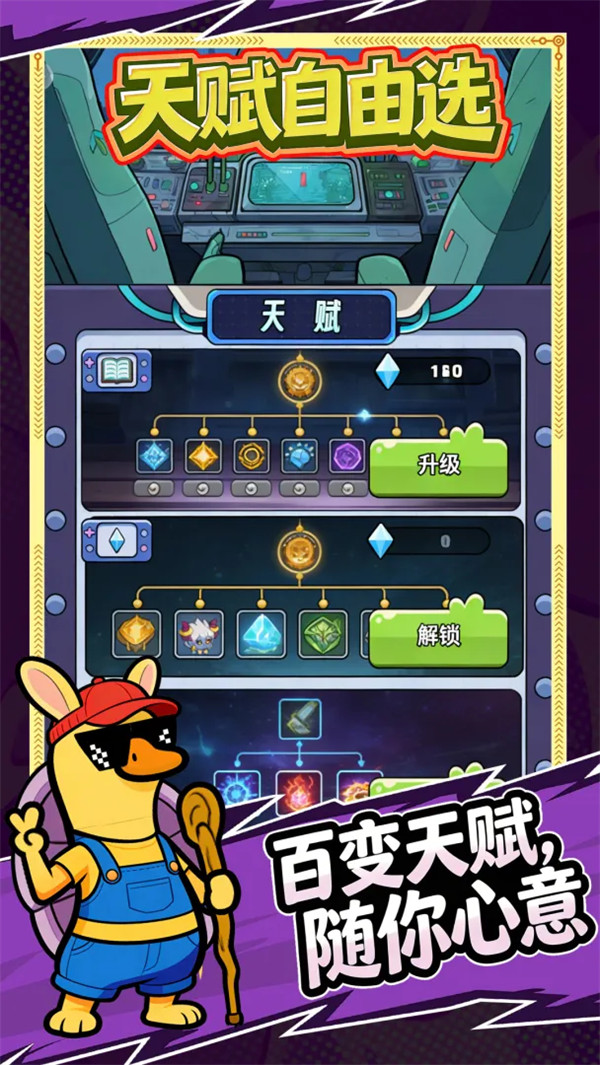 �������¹ٷ���v1.2.5 ��׿��