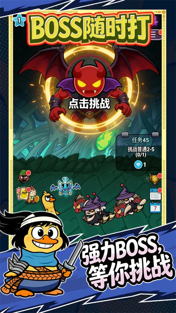 �������¹ٷ���v1.2.5 ��׿��