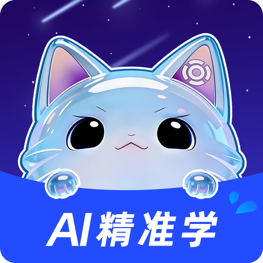 101ѧ��ѧ���˹ٷ�����v4.0.0 ��׿��