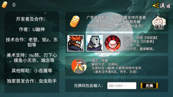 ���ػ�Ӱ���������°�����v1.35 ��׿��