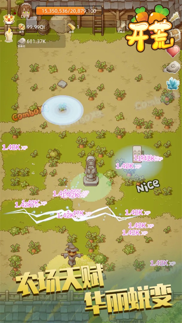 ������Ϸv1.0.0 ��׿��