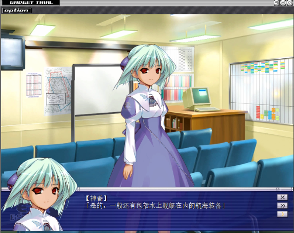 ս����Ůpc��v1.0 �ٷ���