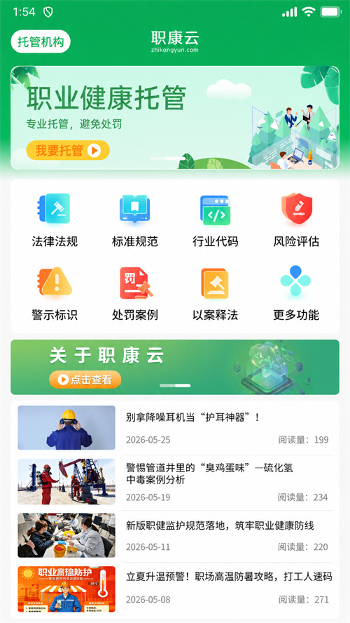 ְ���� ����v1.0.0 ���°�