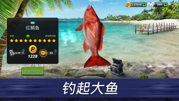 ����ʵ�������ò˵���v1.0.474 ��׿��