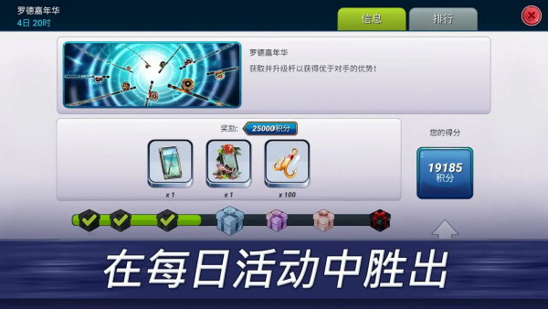 ����ʵ�������ò˵���v1.0.474 ��׿��