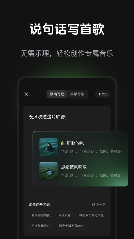 ����AI appv1.0.0 ���°�