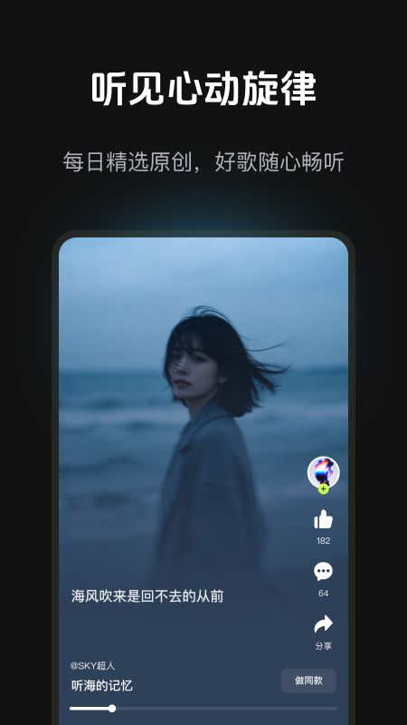 ����AI appv1.0.0 ���°�