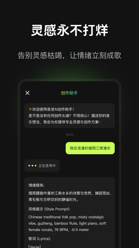 ����AI appv1.0.0 ���°�