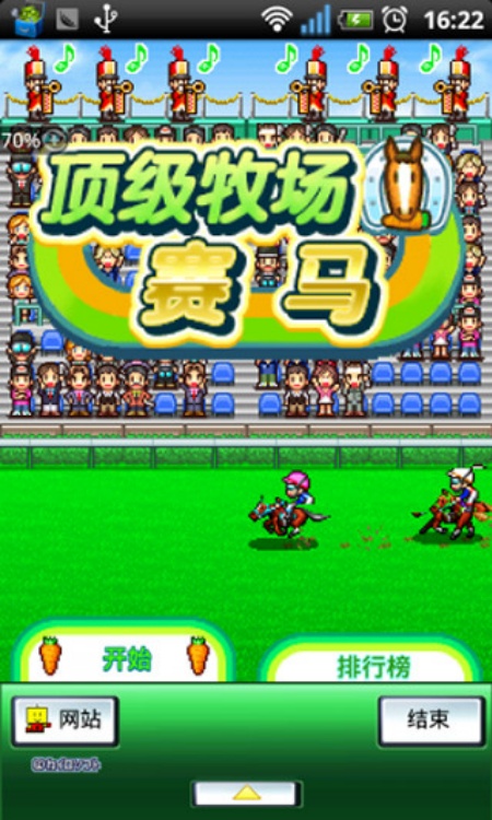 ����������������v4.6.3 ��׿��