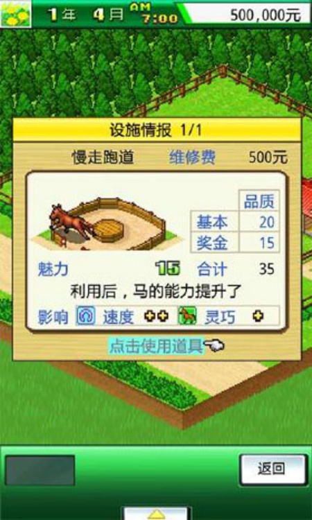 ����������������v4.6.3 ��׿��