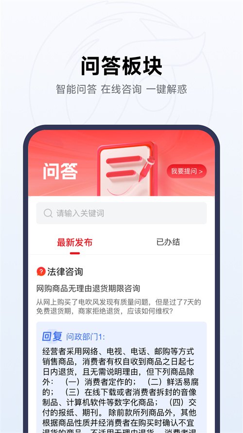 ����appv1.0.0 ���°�