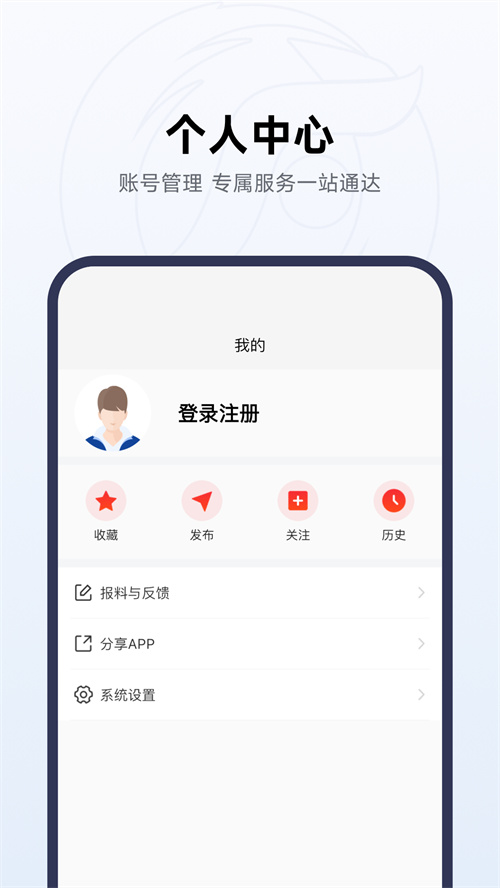 ����appv1.0.0 ���°�
