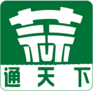 ��ͨ�����ֻ�app����v1.4.73 ���°�