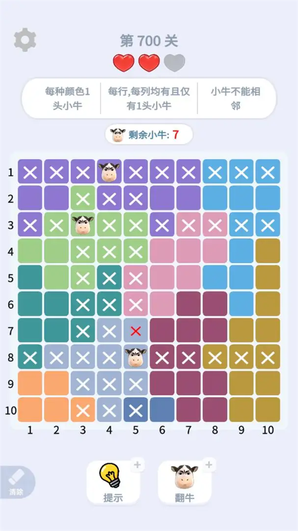 ħ����������Ϸv1.0.0 ��׿��