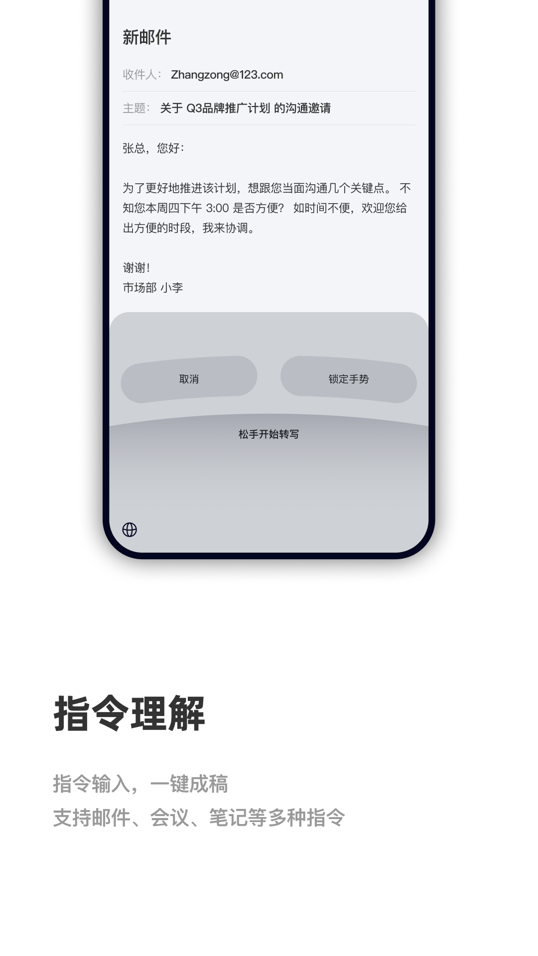 cosyvoice�ٷ���������v1.0.0 ���°�