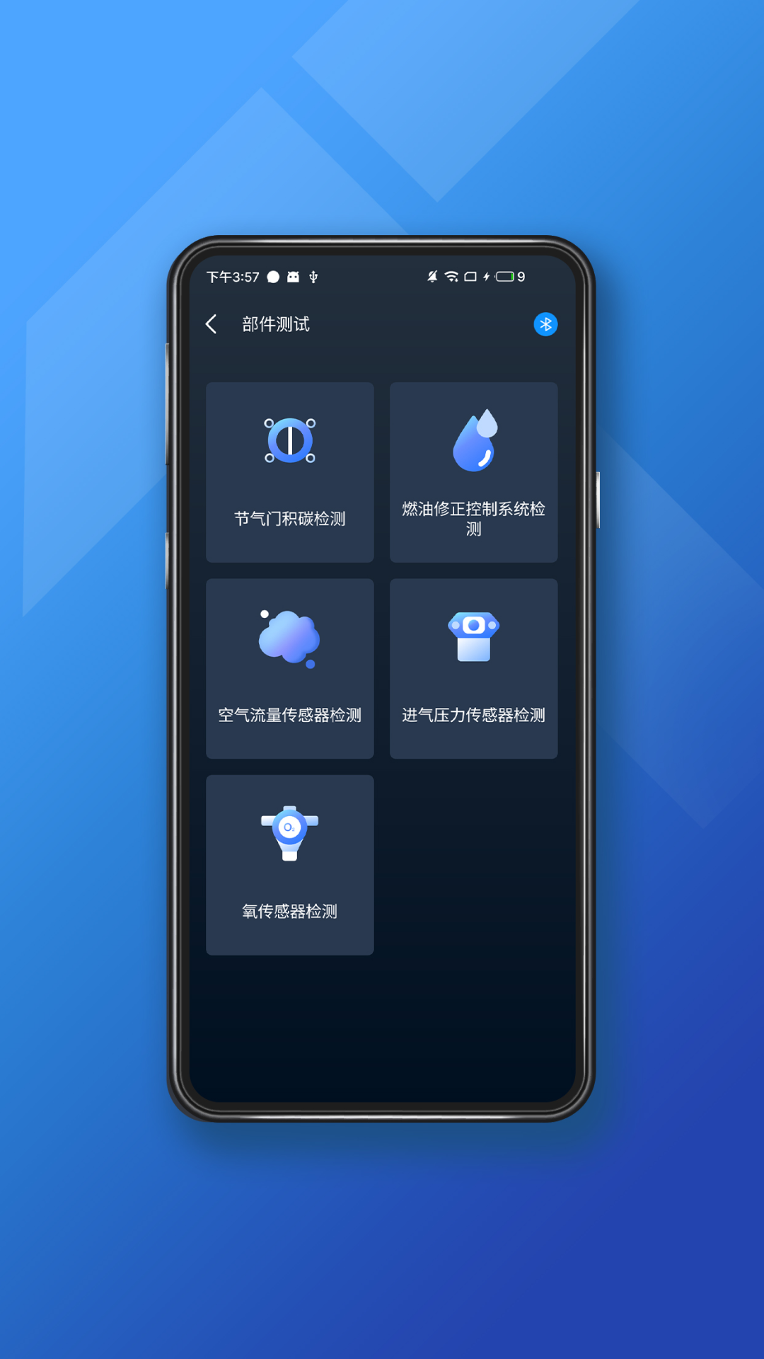 С��̽appv3.13.000 ���°�