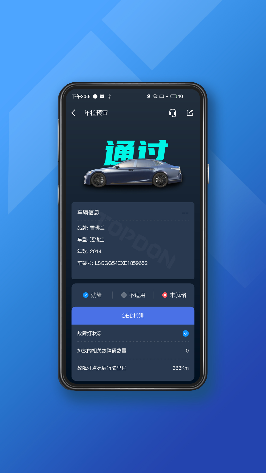 С��̽appv3.13.000 ���°�