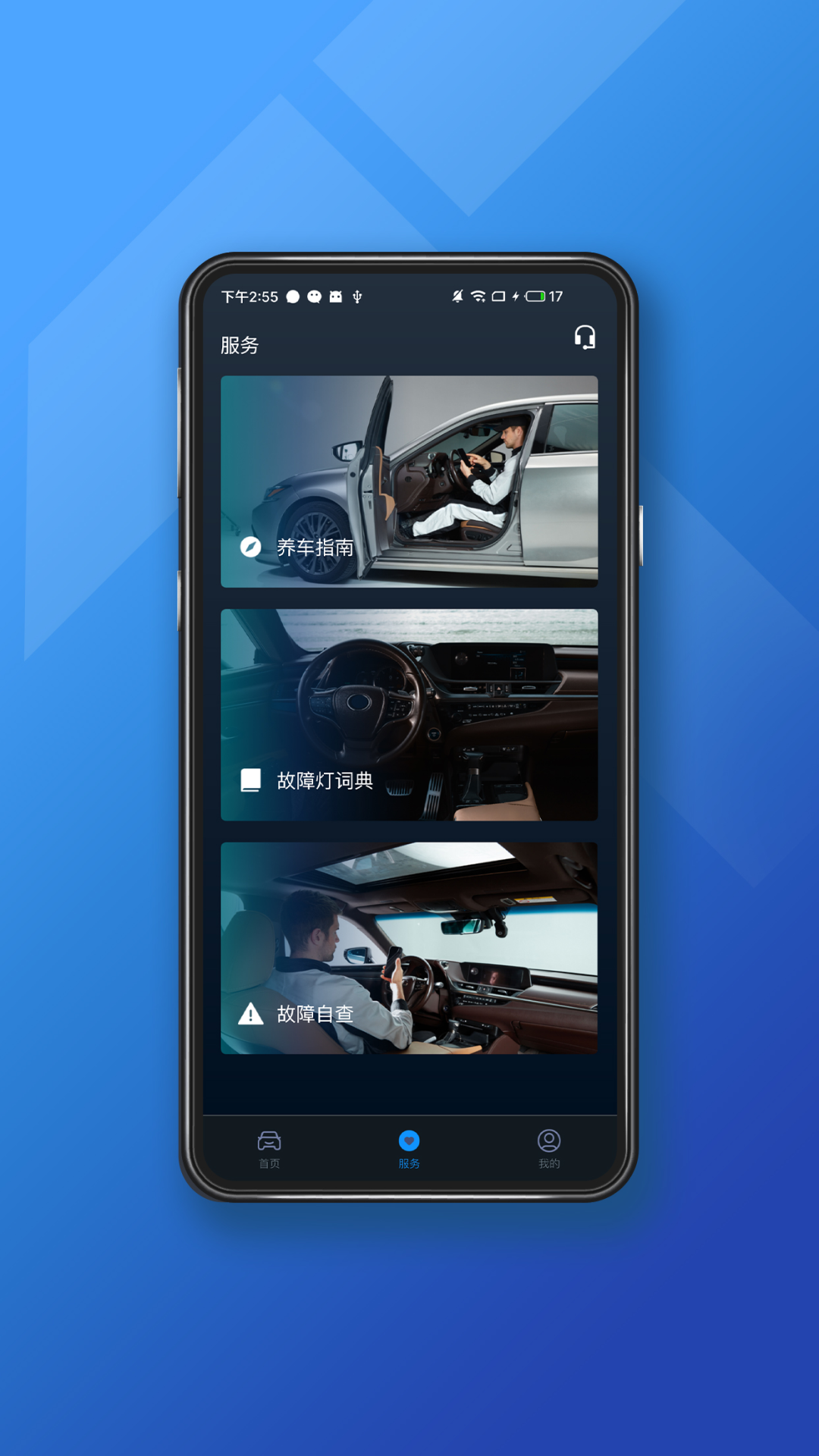 С��̽appv3.13.000 ���°�
