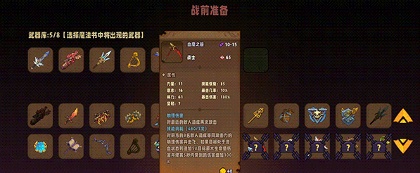 ħ������������Լ���԰�v1.0.167 �ٷ���