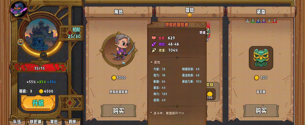 ħ������������Լ���԰�v1.0.167 �ٷ���