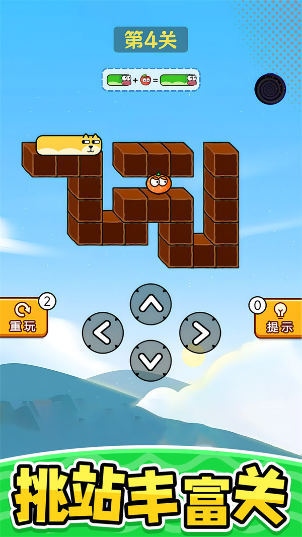 ̰���ߴ���ս��Ϸv1.0.1 ��׿��