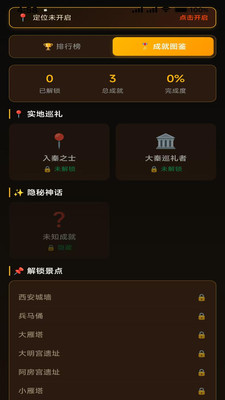 ������app����v1.5.5 ��׿��