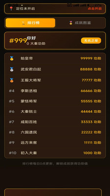 ������app����v1.5.5 ��׿��