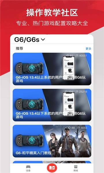 ����С��app����(С����Ϸ����)v5.6.34 ��׿��