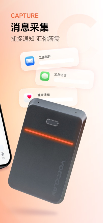 yoooclawapp���°汾v1.4.2 ��׿��