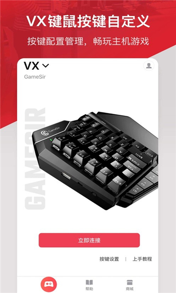 ����С��app����(С����Ϸ����)v5.6.34 ��׿��