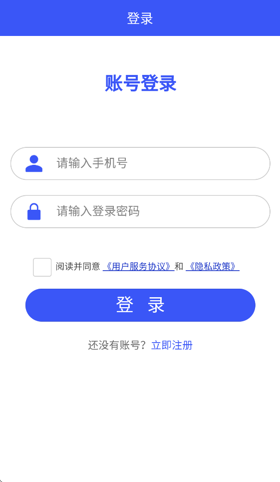 �Ŀɾ��Ŀ�appv1.0.2 ���°�