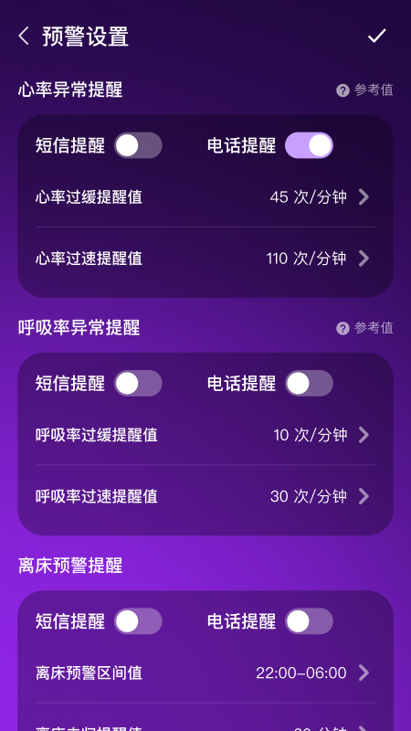 ������appv1.0.0 ���°�