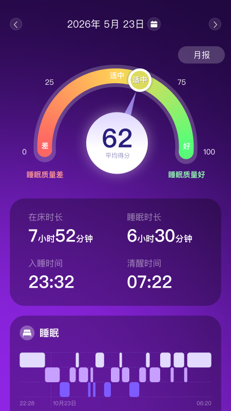������appv1.0.0 ���°�