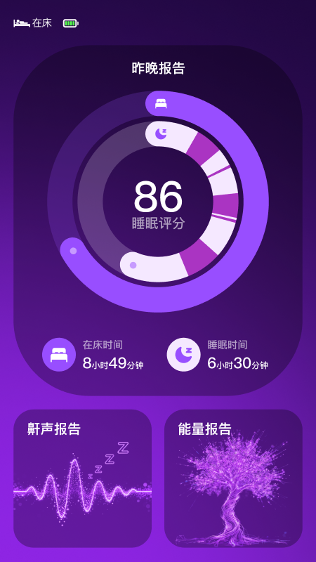 ������appv1.0.0 ���°�