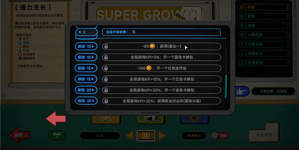 ���ɵ���pc��v1.4.14 �ٷ���