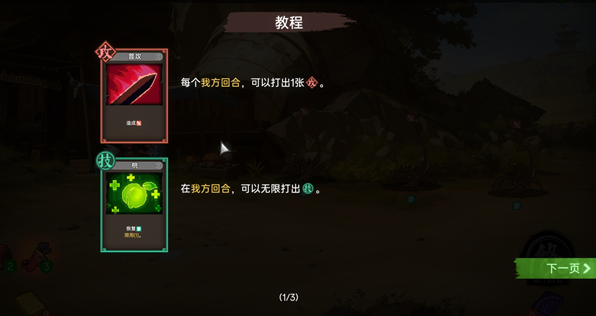 ��ĩѪ�����������v3.9.115 ���°�