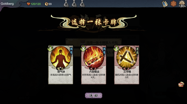 ��ħ��ʦ���԰�v1.0 ���°�