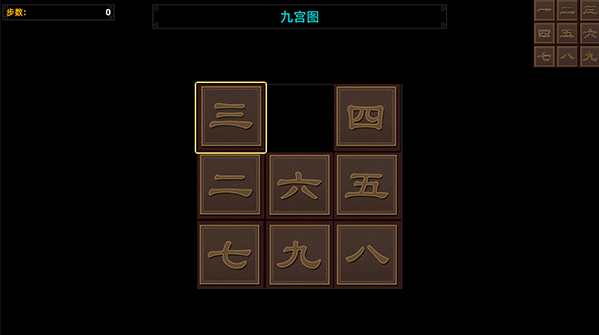 ����־Ǳ����Ԩ�����v1.3.5 ���°�